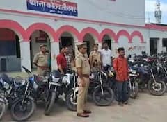 Gonda News: पुलिस के हत्थे चढ़ा वाहन चोर गैंग का एक सदस्य, चोरी की 10 मोटरसाइकिल बरामद