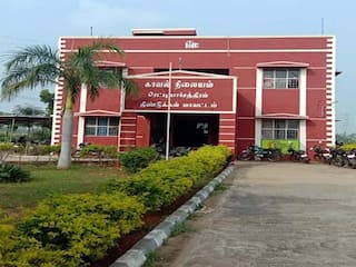 திண்டுக்கல் அருகே காரை ஏற்றி குழந்தை கொலை; முன் விரோதத்தால் நடந்ததாக தந்தை குற்றச்சாட்டு