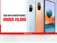 8GB RAM Smartphones: 20,000 से कम कीमत में ये हैं टॉप-5 स्मार्टफोन्स
