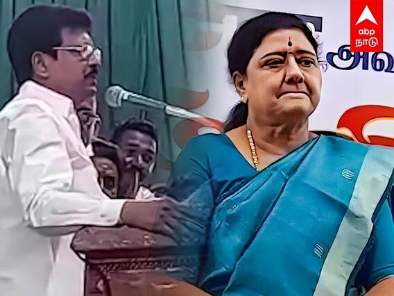 Divakaran, VK Sasikala Crying : அதிமுக விவகாரம்.. கதறிய திவாகரன்.. கண்கலங்கிய சசிகலா | AIADMK | EPS