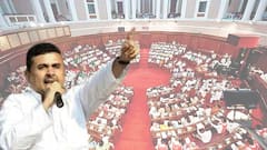 Suvendu Adhikari Case : ' বাম আমলে বিধানসভায় ভাঙচুরের মামলা এখন কী অবস্থায় ' শুভেন্দু-মামলায় রাজ্যকে প্রশ্ন