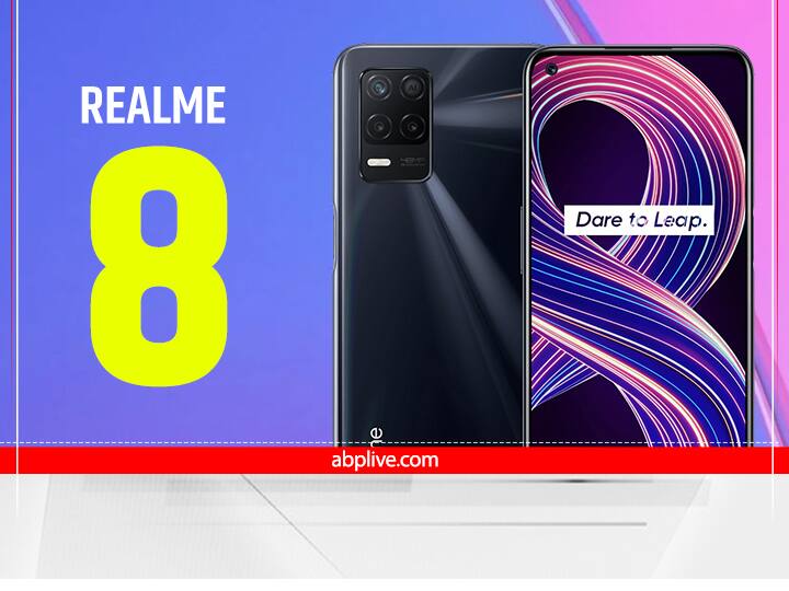 इस स्मार्टफोन में MediaTek Helio G95 ओक्टा कोर प्रोसेसर दिया गया है. इसमें 6.4 इंच की स्क्रीन से Full HD+ डिस्प्ले मिलता है. इसमें 60 HZ का रिफ्रेश रेट है. इस स्मार्टफोन में क्वाड कैमरा सेटअप दिया गया है, जिसमें 64 MP का मेन रियर कैमरा, 8 MP का दूसरा, 2 MP का तीसरा और 2 MP का चौथा कैमरा शामिल है. इसके अलावा फोन में 16 MP का फ्रंट कैमरा है. इसमें 5000 mAh की बैटरी है. यह फोन 8 GB रैम और 128 GB की इंटरनल स्टोरेज के साथ उपलब्ध है. Realme 8 की कीमत 17,999 रुपये है.