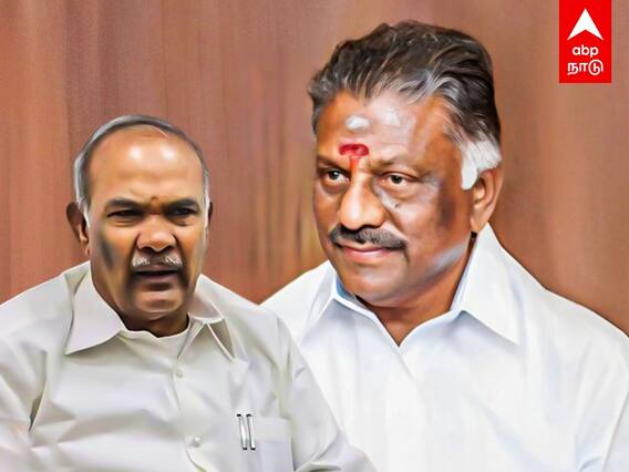 AIADMK : அதிமுக மனுக்களை நிராகரிக்கணும்”... சபாநாயகருக்கு கடிதம் எழுதிய ஓபிஎஸ் | EPS | Appavu