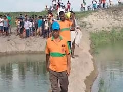 Hajipur News: हाजीपुर में तालाब में स्‍नान के दौरान चार छात्र डूबे, एक का शव बरामद, एसडीआरएफ की टीम कर रही खोज