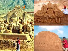 In Pics: राजस्थान की टेंपल सिटी पुष्कर में बनेगा प्रदेश का पहला सैंड आर्ट पार्क, जानिए- क्या होगा इसमें खास