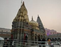 Sawan 2022: बाबा विश्वनाथ धाम में महंगी हुई मंगला आरती की टिकट, सुगम दर्शन का खर्च भी बढ़ा, जानिए वजह