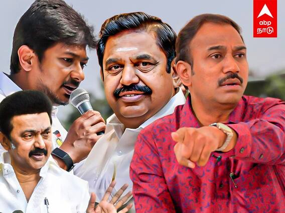 SP Lakshmanan Latest Interview : ”இதே பொதுக்குழு உறுப்பினர்கள் எடப்பாடியை தூக்கி எறியலாம்