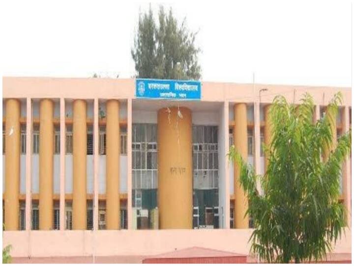 Barkatullah University Bhopal: बरकतउल्लाह विश्वविद्यालय में ऑनलाइन होगा डिग्री और मार्कशीट का वैरीफिकेशन, इस वेबसाइट से करें अप्लाई Verification of degree and marksheet will be done online in Barkatullah University of Bhopal, apply online from this website Barkatullah University Bhopal: बरकतउल्लाह विश्वविद्यालय में ऑनलाइन होगा डिग्री और मार्कशीट का वैरीफिकेशन, इस वेबसाइट से करें अप्लाई