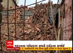 આણંદ: સારસા ગામમાં મકાનના બાંધકામ સમયે દુર્ઘટના સર્જાતા એકનું મોત