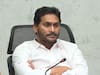 CM Jagan Review : పోలవరం ప్రాజెక్టుపై సీఎం జగన్ సమీక్ష, రేపు వరద ప్రభావిత ప్రాంతాల్లో  ఏరియల్ సర్వే