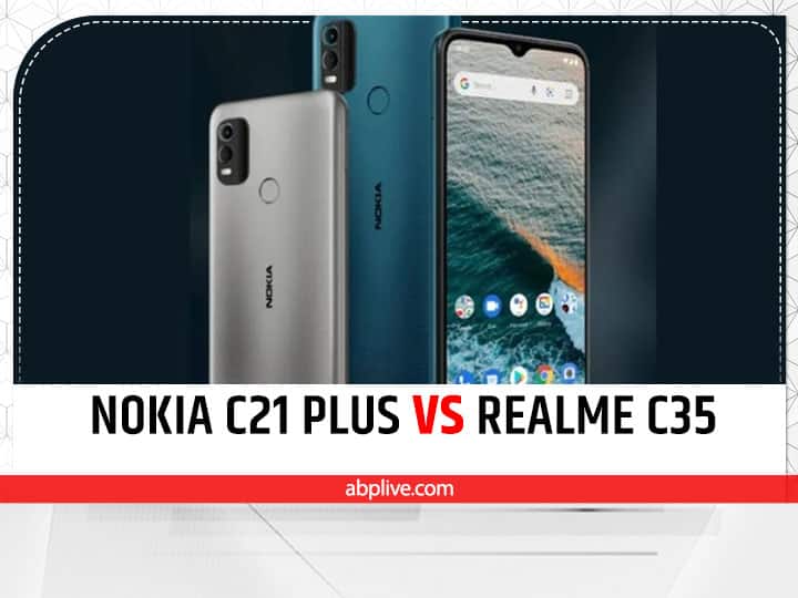 best between Nokia C21 Plus and Realme C35 in the price of 15 thousand, Price Specificatons Features know all Details here Comparison: 15 हजार से कीमत में Nokia C21 Plus और Realme C35 में कौन है बेस्ट?