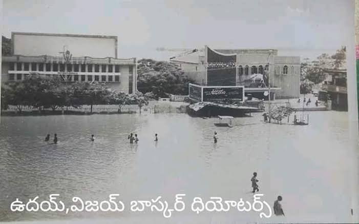 Godavari Floods: ఆ వరదలతో ఒక తరమంతా నాశనం! తలచుకుంటేనే వెన్నులో వణుకు - చరిత్రలోనే అదొక చేదు జ్ఞాపకం