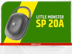 Little Monster SP 20A: VingaJoy का वायरलेस स्पीकर भारत में लॉन्च, 999 में मिल रहे ब्लूटूथ कॉलिंग जैसे फीचर्स
