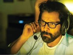 Cobra:  விக்ரமின் கோப்ரா திரைப்படத்தின் நியூ ஸ்டில்ஸ்