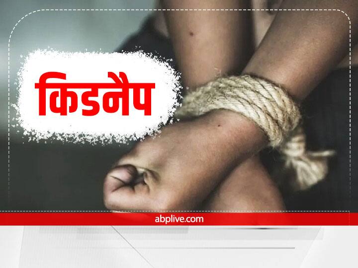 Bihar Crime News: घर से खेलने निकले 2 छात्रों को किया अगवा, जंगल में छोड़ा, फोन पर परिजन को भेजा वॉइस मैसेज Bihar Crime News: two students Kidnapped who came out to play from home kidnappers left them in the forest ann Bihar Crime News: घर से खेलने निकले 2 छात्रों को किया अगवा, जंगल में छोड़ा, फोन पर परिजन को भेजा वॉइस मैसेज