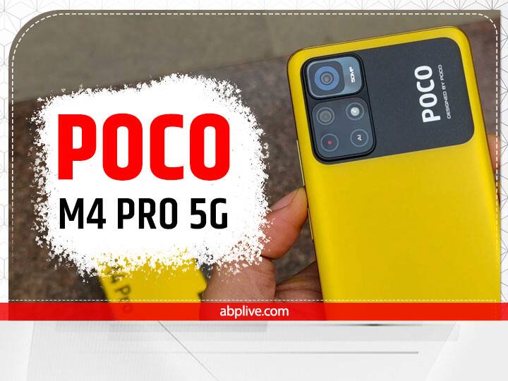 POCO M4 Pro 5G इस प्राइस सेगमेंट के सबसे अच्छे फोन्स में से एक है. यह स्मार्टफोन तीन स्टोरेज वेरिएंट- 4GB रैम + 64GB स्टोरेज, 6GB रैम + 128GB स्टोरेज और 8GB रैम + 128GB स्टोरेज में उपलब्ध है. इनकी कीमत क्रमशः 14,999 रुपये, 17,069 रुपये और 19,109 रुपये है. इसमें 6.6-इंच फुल एचडी + डिस्प्ले, 33W फास्ट चार्जिंग के साथ 5000mAh की बैटरी और मीडियाटेक डाइमेंसिटी 810 प्रोसेसर दिया गया है. इस 5g स्मार्टफोन में आपको 50MP डुअल कैमरा सेटअप और 16MP का सेल्फी कैमरा है.