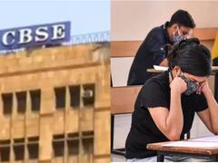 CBSE Result 2022: தூங்குகிறதா சிபிஎஸ்இ? தேர்வு முடிவுகளில் ஏன் தாமதம்? - மாணவர்கள், பெற்றோர்கள் கடும் காட்டம்