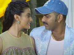 Bhojpuri Song: दिल चुरा ले गई Akshara Singh और Pawan Singh की रोमांटिक केमिस्ट्री, देखें शानदार वीडियो