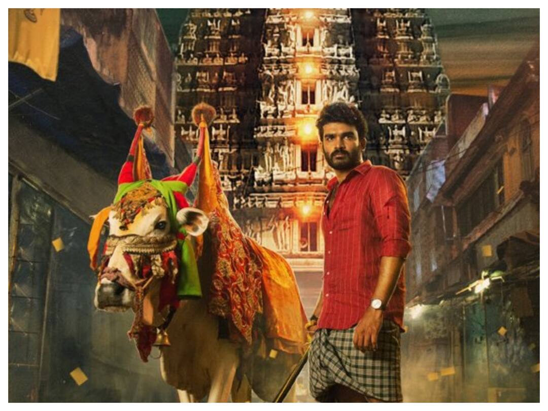 VBVK Movie Glimpse: వైబ్ ఆఫ్ 'వినరో భాగ్యము విష్ణు కథ' - ఈసారైనా హిట్ కొడతాడా? Vinaro Bhagyamu Vishnu Katha Movie Glimpse Released On Occasion of Kiran Abbavaram's Birthday - Watch VBVK Movie Glimpse: వైబ్ ఆఫ్ 'వినరో భాగ్యము విష్ణు కథ' - ఈసారైనా హిట్ కొడతాడా?