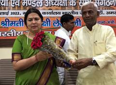 Lok Sabha Election 2024: केंद्रीय मंत्री मीनाक्षी लेखी का सपा-बसपा पर निशाना, कहा- बिना मेल का विवाह टूट ही जाता है