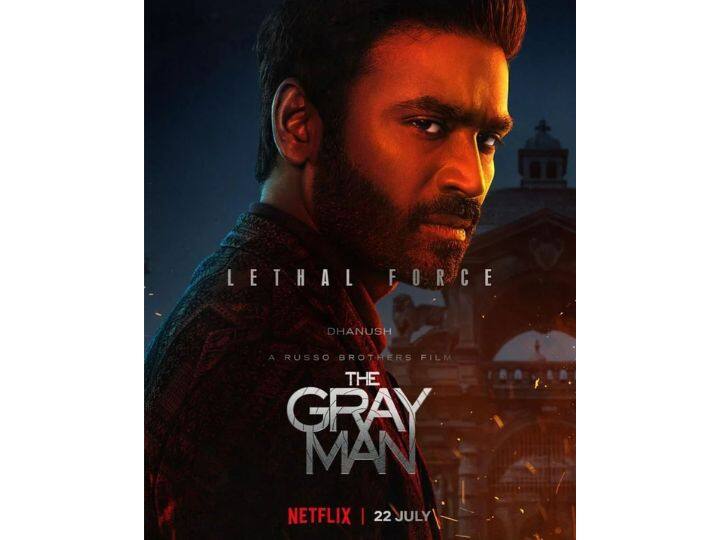 வெற்றி கொடி கட்டு பகைவரை முட்டும் வரை முட்டு லட்சியம் எட்டும் வரை எட்டு படையெடு படையப்பா...