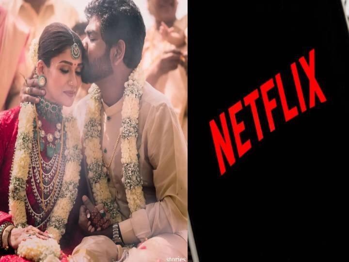 Nayanthara Wedding Netflix : நயன்தாரா-விக்கி திருமண ஒளிபரப்பு...பின்வாங்கிய நெட்பிளிக்ஸ் நிறுவனம்...காரணம் என்ன?