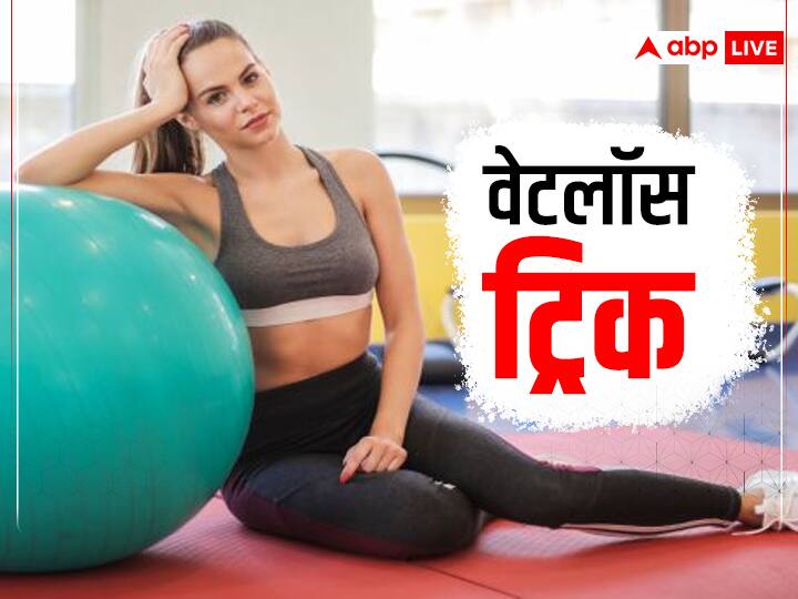 Weight Loss Tips: इस सिंपल ट्रिक को अपनाकर घटाएं अपना वजन, क्रेविंग कंट्रोल करने का है आसान तरीका easy weight loss tips to control fat effectively Food craving Weight Loss Tips: इस सिंपल ट्रिक को अपनाकर घटाएं अपना वजन, क्रेविंग कंट्रोल करने का है आसान तरीका