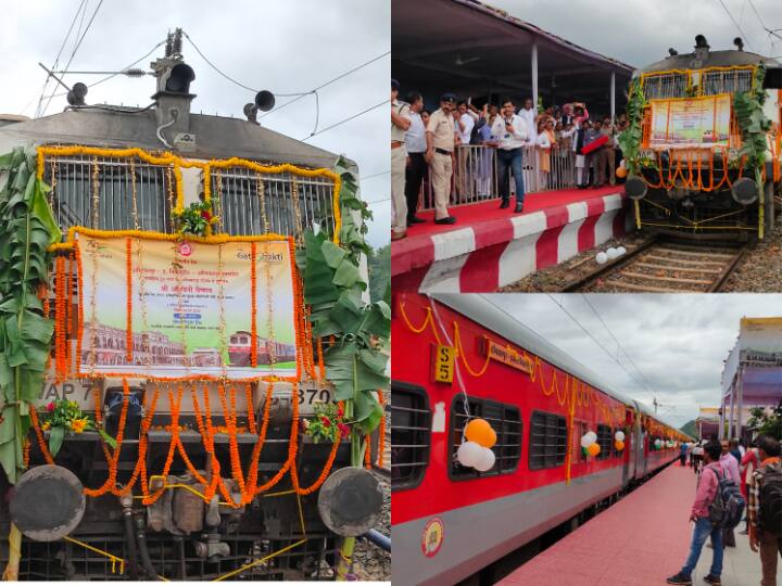 Ambikapur News: छत्तीसगढ़ (Chhattisgarh) के सरगुजावासियों की 22 साल से की जा रही मांग सावन महीने के पहले दिन पूरी हो गई है. दरअसल आज से अम्बिकापुर (Ambikapur) रेलवे स्टेशन से नई दिल्ली (New Delhi) के लिए सीधे ट्रेन सेवा शुरू हो गई है. शुरुआत में ये ट्रेन साप्ताहिक चलेगी. इसके बाद जैसे-जैसे यात्रियों की संख्या बढ़ेगी इसे दैनिक कर दिया जाएगा. बता दें कि, अम्बिकापुर से नई दिल्ली के लिए पिछले 22 सालों से ट्रेन चलाने के मांग की जा रही थी. इसके लिए सरगुजा की जनता, रेल संघर्ष समिति और पत्रकार सभी एकजुट होकर मांग कर रहे थे. जिनकी मांग को आज केंद्रीय रेल मंत्री अश्विनी वैष्णव ने मूर्त रूप दिया. इधर अम्बिकापुर-हजरत निजामुद्दीन-अम्बिकापुर एक्सप्रेस साप्ताहिक ट्रेन सेवा शुरू होने से सरगुजा में खुशी की लहर है. हर कोई यही कह रहा है कि, दिल्ली अब दूर नहीं.