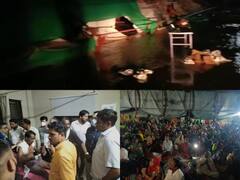 In Pics: सीहोर के कुबेरेश्वर धाम में बड़ा हादसा, भोजन का पंडाल गिरने से एक की मौत, 12 घायल