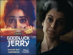 Entertainment News Live: Emergency के टीज़र में इंदिरा गांधी के लुक में कंगना ने किया हैरान, जान्हवी की गुड लक जेरी का ट्रेलर रिलीज़