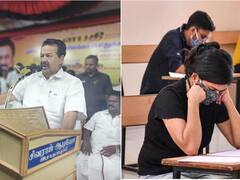 CBSE Result 2022: தமிழக மாணவர்கள் பாதிக்கப்படக்கூடாது: சிபிஎஸ்இ வாரியத்தை வலியுறுத்திய அமைச்சர் பொன்முடி