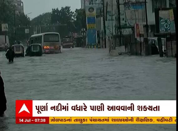 પૂર્ણા નદીમાં પૂર આવતાં નવસારીમાં ચારેકોર પાણી જ પાણી, જુઓ વીડિયો