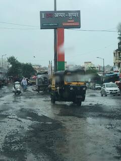 Pune News: विकासाच्या नावावर 'खड्ड्यात गेलं पुणे'