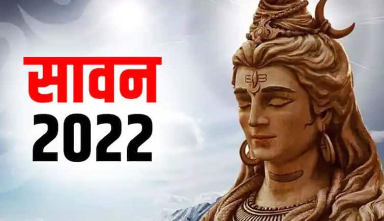 Sawan 2022: Offer these 7 favorite flowers to Shivaji in the month of Sawan, find out who will get what benefit Sawan 2022 : ਸਾਉਣ ਦੇ ਮਹੀਨੇ 'ਚ ਸ਼ਿਵਜੀ ਨੂੰ ਚੜ੍ਹਾਓ ਉਨ੍ਹਾਂ ਦੇ ਪਸੰਦੀਦਾ ਇਹ 7 ਫੁੱਲ, ਜਾਣੋ ਕਿਸ ਨਾਲ ਮਿਲੇਗਾ ਕੀ ਫਾਇਦਾ