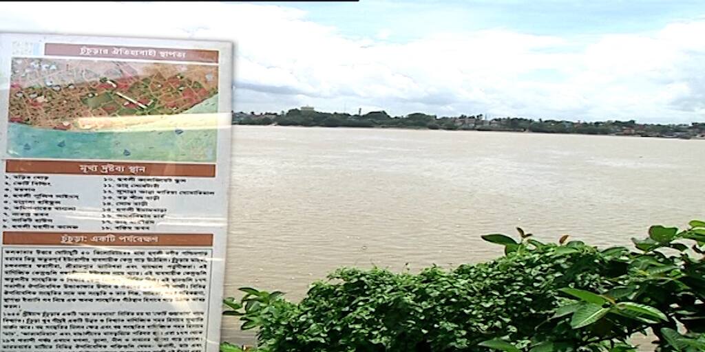 Chinsurah drainage system built by the Dutch is collapsing, residents in danger Hooghly: ধসছে ওলন্দাজদের হাত ধরে তৈরি চুঁচুড়ার নিকাশি ব্যবস্থা, আতঙ্কে বাসিন্দারা