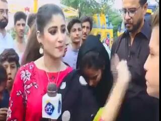 Pakistani Reporter Viral Video:  சிறுவனின் கன்னத்தில் 'பளார்' விட்டது ஏன்? -  பாகிஸ்தான் பெண் நிருபர் விளக்கம்!