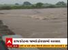 રાજકોટ: જામકંડોરણા પંથકમાં ધોધમાર વરસાદ, નદીઓમાં આવ્યા ધોડાપુર