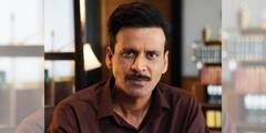 Manoj Bajpayee: এবার কি হেঁশেলে মনোজ বাজপেয়ী?