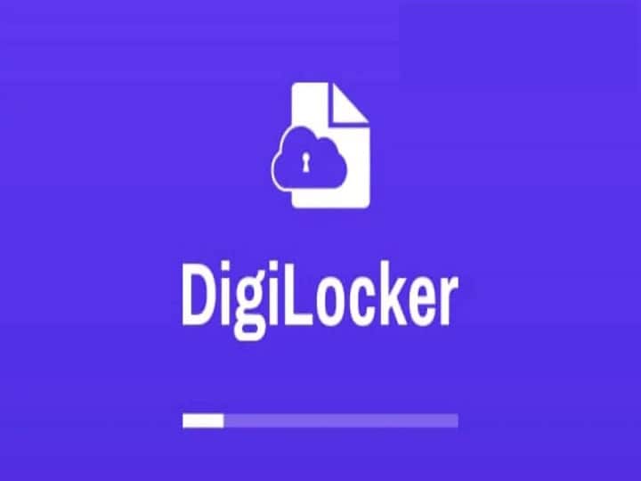 DigiLocker App KNow How To Download Documents From DigiLocker Know Process DigiLocker: क्लाउड सर्विस पर ऐसे अपलोड करें डॉक्यूमेंट्स, जानें पूरा प्रोसेस