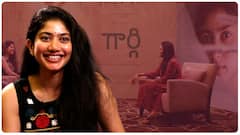 Sai Pallavi Interview | Gargi Movie Promotions: జులై 15న రిలీజ్ అవబోతున్న బహుభాషా చిత్రం గార్గి