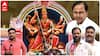 ఉజ్జయిని అమ్మవారి ఏడవతరం వారసులు చెప్పే వాస్తవాలు..! | Bonalu | ABP Desam