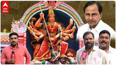 ఉజ్జయిని అమ్మవారి ఏడవతరం వారసులు చెప్పే వాస్తవాలు..! | Bonalu | ABP Desam