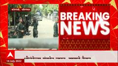 Sri Lanka Protest : श्रीलंकेच्या संसदेत लष्कर, आंदोलकांचा उद्रेक रोखण्यासाठी अश्रूधुराचा वापर