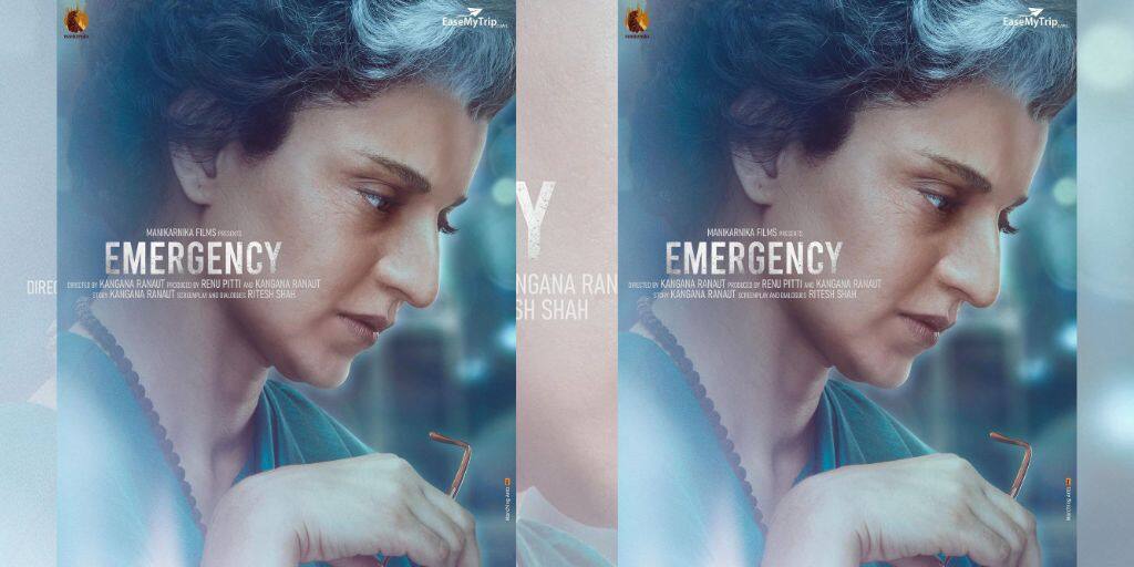 Emergency Teaser OUT Watch Kangana Ranaut Movie Teaser Indira Gandhi Emergency Teaser: এবার ইন্দিরা গাঁধীর ভূমিকায় কঙ্গনা রানাউত, প্রকাশ্যে 'ইমার্জেন্সি'র টিজার