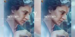 Emergency Teaser: এবার ইন্দিরা গাঁধীর ভূমিকায় কঙ্গনা রানাউত, প্রকাশ্যে 'ইমার্জেন্সি'র টিজার