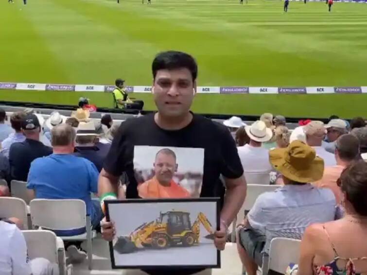 Yogi Adityanath bulldozer fan Viral Video in india vs england 1st ODI Watch : योगी आदित्यनाथ यांचा इंग्लंडमधील 'बुलडोजरवाला फॅन', भारत विरुद्ध इंग्लंड सामन्यादरम्यानचा हा VIDEO पाहिलात का?