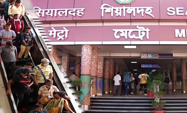 এই মেট্রো পরিষেবায় শহর কলকাতার পরিবহণ ব্যবস্থার আমূল পরিবর্তন ঘটবে বলে মনে করছেন বিশেষজ্ঞরা। কারণ এই মুহূর্তে উত্তর কলকাতা থেকে সল্টলেকের দিকে আসা মানুষের প্রধান ভরসাই হল ট্রেন।