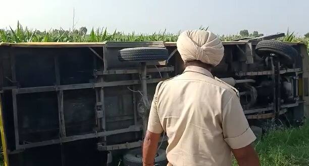 Two children were injured due to overturning of a school bus in Shergarh ਵੱਡੀ ਖਬਰ! ਸ਼ੇਰਗੜ੍ਹ 'ਚ ਸਕੂਲੀ ਬੱਸ ਪਲਟਣ ਕਾਰਨ ਦੋ ਬੱਚੇ ਹੋਏ ਜ਼ਖ਼ਮੀ