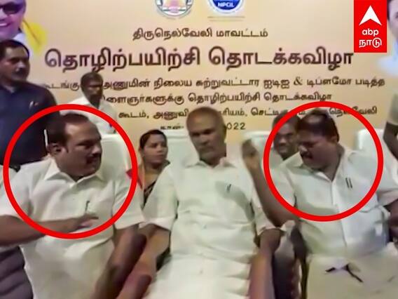 Minister CV Ganesan : குறுக்கே நுழைந்த MP.. கடுப்பான அமைச்சர்.. பிரஸ் மீட்டில் காரசாரம்!