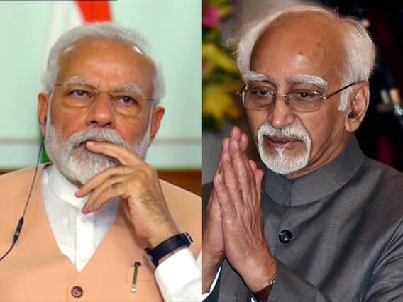 Hamid Ansari और बीजेपी के बीच फिर बढ़ी टकरार, जानिए इससे पहले कब एक-दूसरे पर साध चुके निशाना Hamid Ansari और बीजेपी के बीच फिर बढ़ी टकरार, जानिए इससे पहले कब एक-दूसरे पर साध चुके निशाना